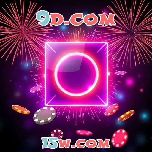 9d.com: As Melhores Promoções Para Aumentar Sua Diversão nos Jogos